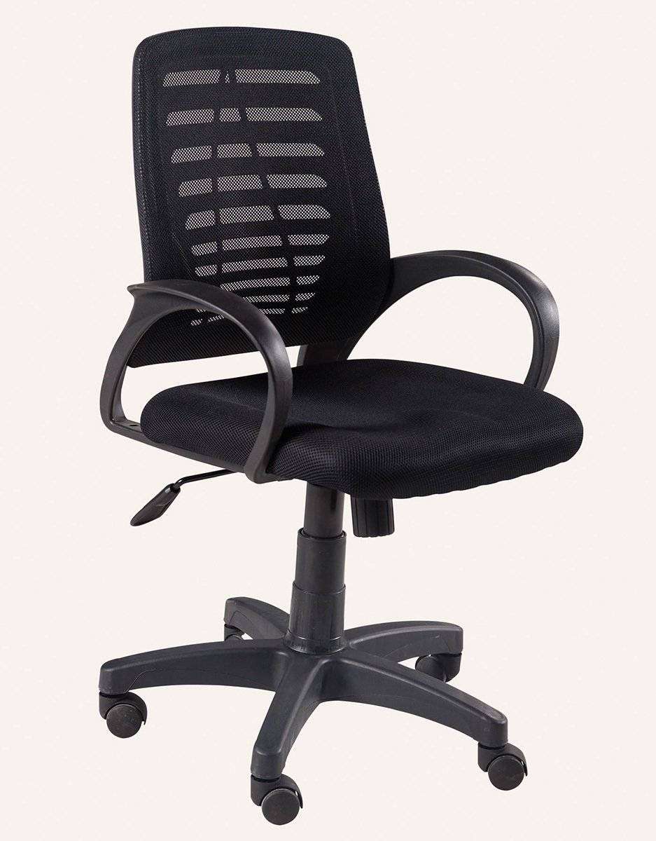 Siyah Ofis Sandalyesi
